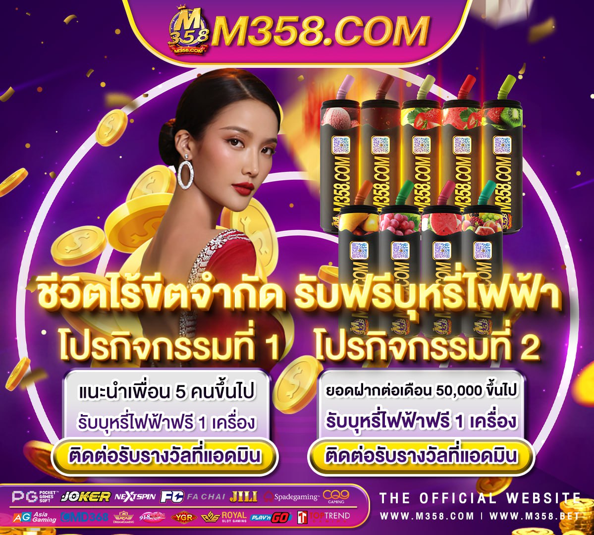 riches888 pg เข้าสู่ระบบ ล่าสุด slotxo คือ